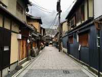 Kyoto's Geisha District