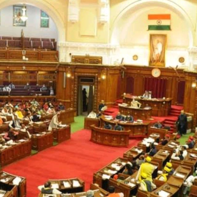 Vidhan Sabha (Legislative Assembly)