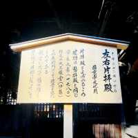 【長野県/下諏訪　全国に2.5万社ある諏訪神社の総本社『諏訪大社』の１つ⛩️】