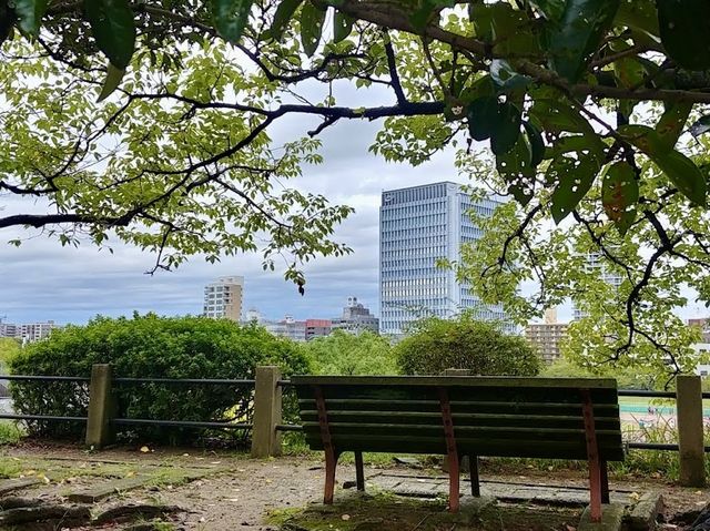 Maizuru Park