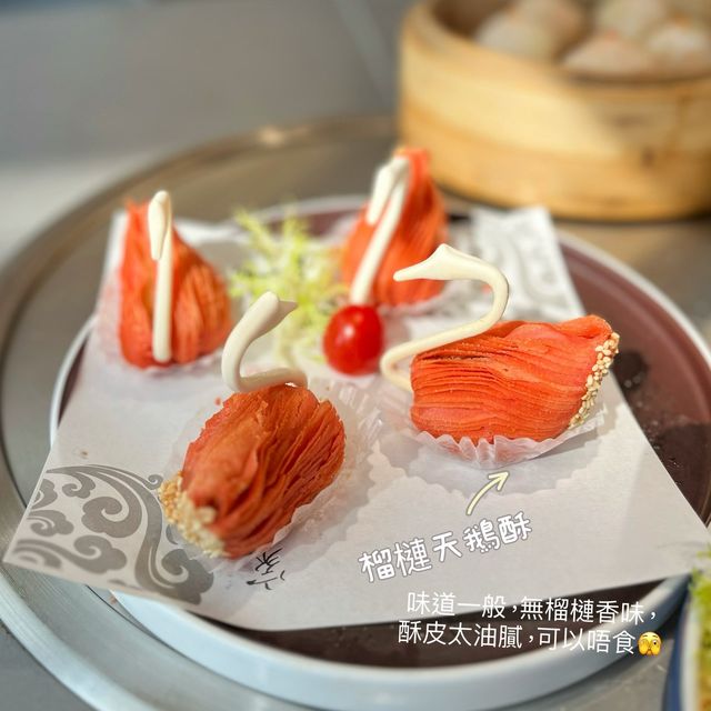 十字門華發商都探店