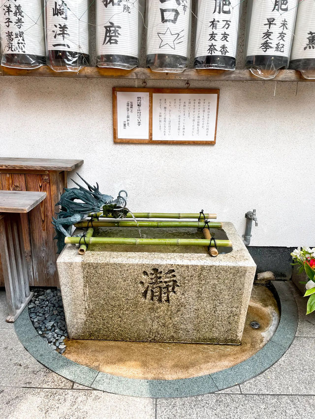 【京都】女性のすべての願いを叶える守り神⛩市比賣神社