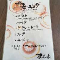 すずcafe.