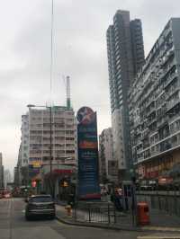 홍콩 삼수이포 거리