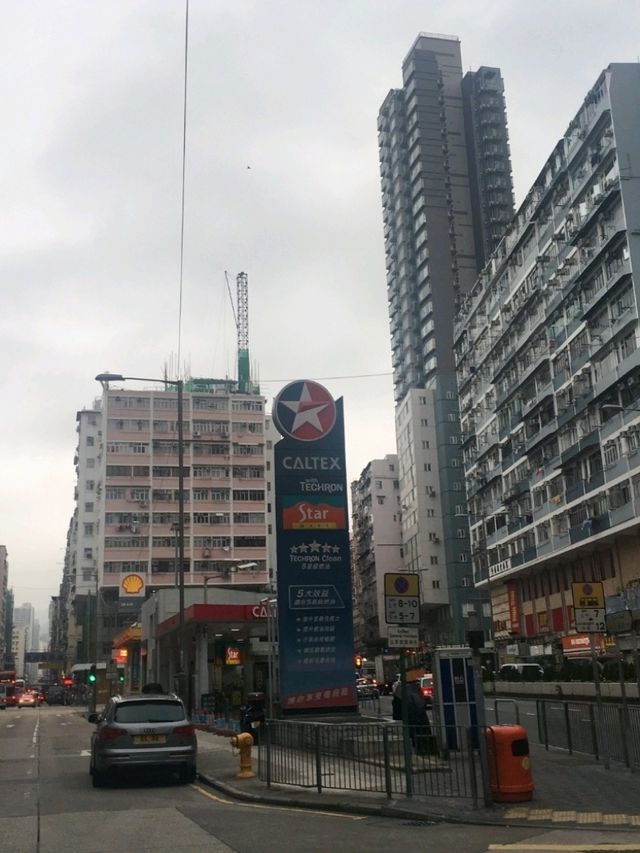 홍콩 삼수이포 거리