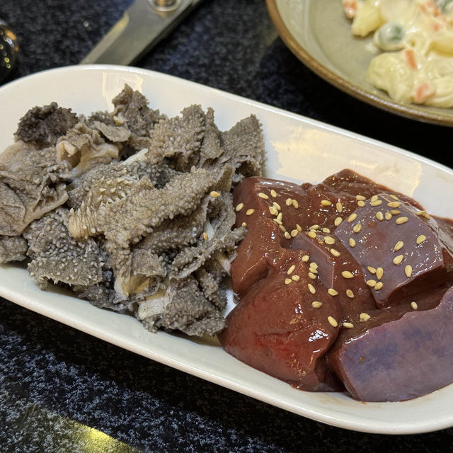 한우 소곱창 맛집 종로황소곱창