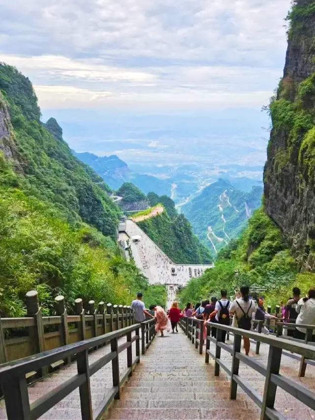 Zhangjiajie National Forest Park