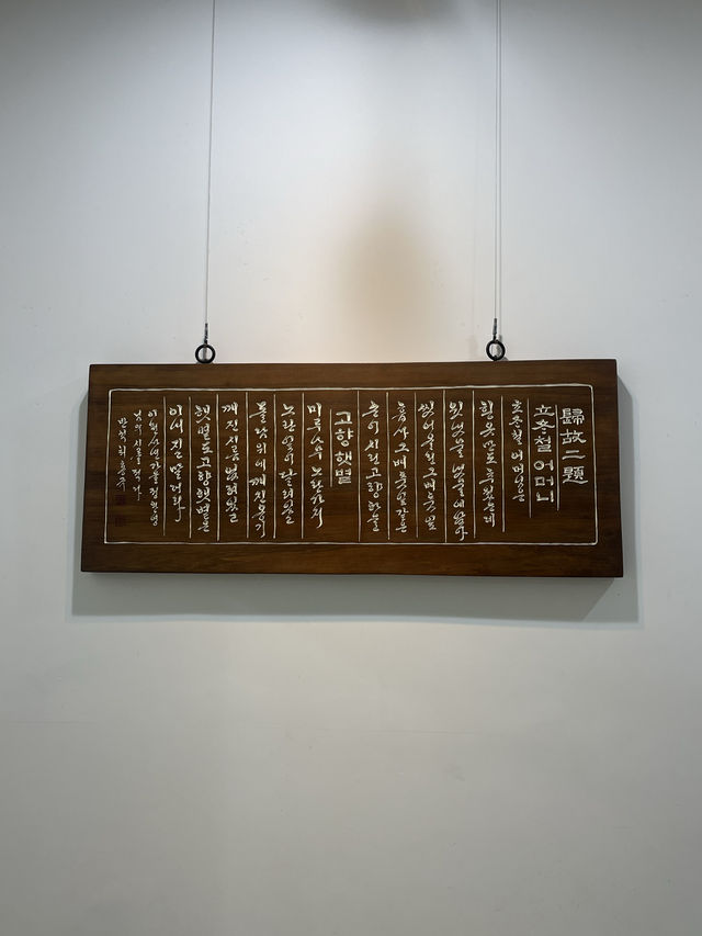 김천 전시관 추천