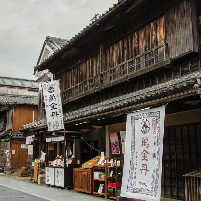 「小江戶川越，時光隧道中的古都韻味」