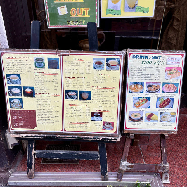 【大阪・心斎橋】昭和レトロな雰囲気の純喫茶「珈琲館 香豆（こうず）」