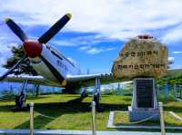 Goseong Unification Observation Tower