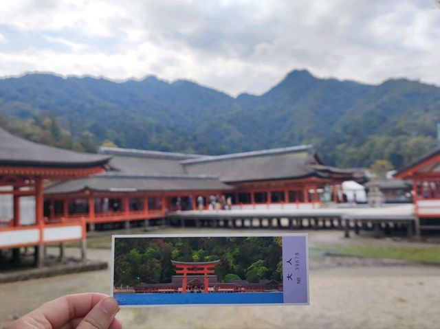 Miyajima Island