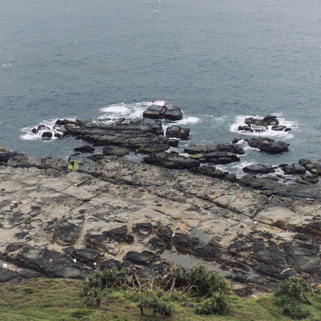 Bitoujiao Trail