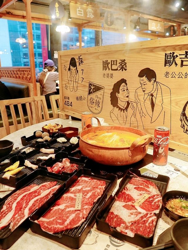 牛大人夢王祭120分鍾台式火鍋吃到飽