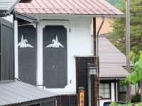Hidafurukawa เมืองเล็กๆน่ารัก 