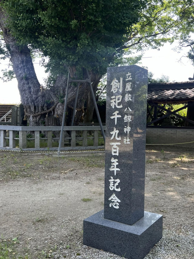 【福岡神社】福岡県指定の天然記念物のイチョウの木がある