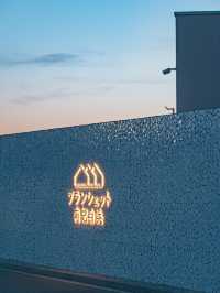 【和歌山】次はここで決まり🌈和歌山旅行で泊まりたいおすすめ宿泊施設🏘️ 