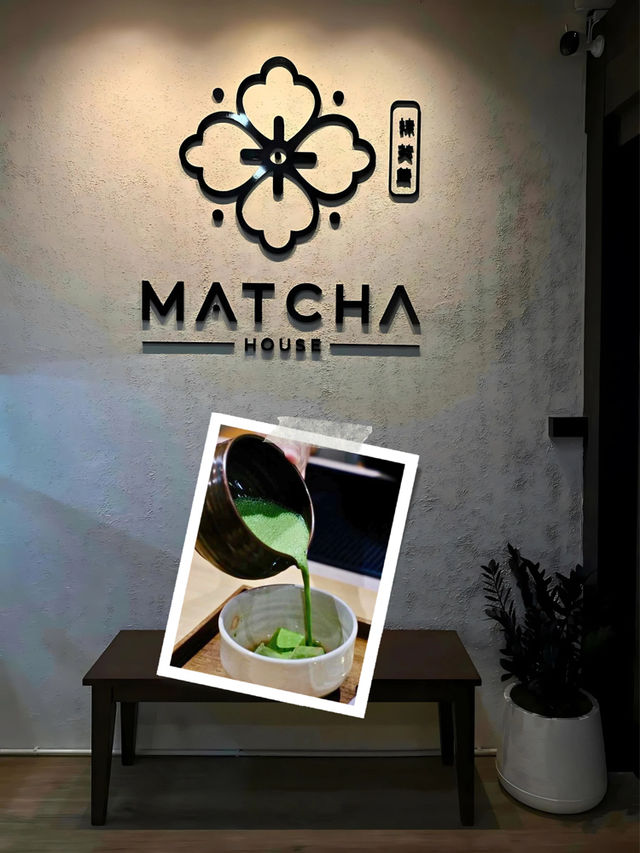 ☕ MATCHA HOUSE CAFE