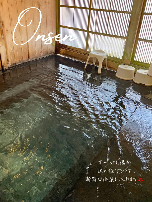 【山形】築300年の湯船を楽しめる♨️白布温泉 湯滝の宿 西屋の内風呂