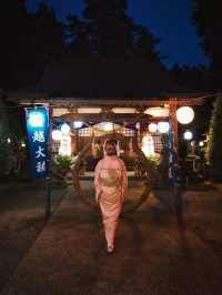 【栃木】あじさい×提灯が美しい磯山神社のあじさい祭り⛩