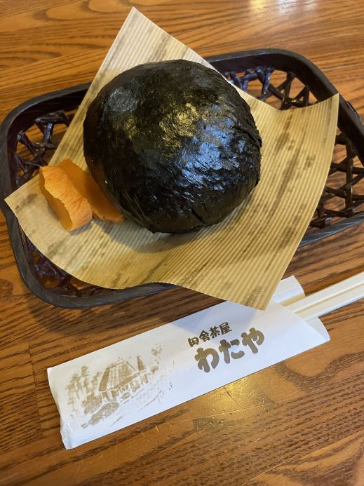 広島 おもしろビジュアル爆弾おにぎり🍙 | Trip.com 廿日市