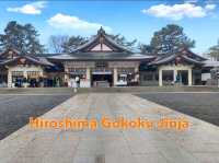 Hiroshima castle