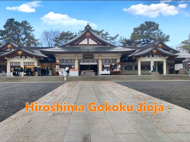 Hiroshima castle