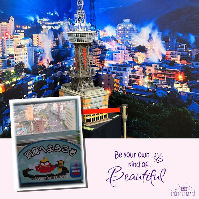別府塔觀景🥰