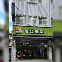 台灣本地連鎖早餐店😋