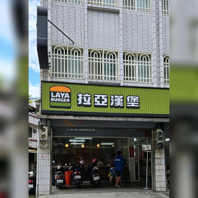 台灣本地連鎖早餐店😋