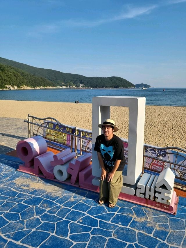 올여름휴가는 거제 와현해수욕장🏖
