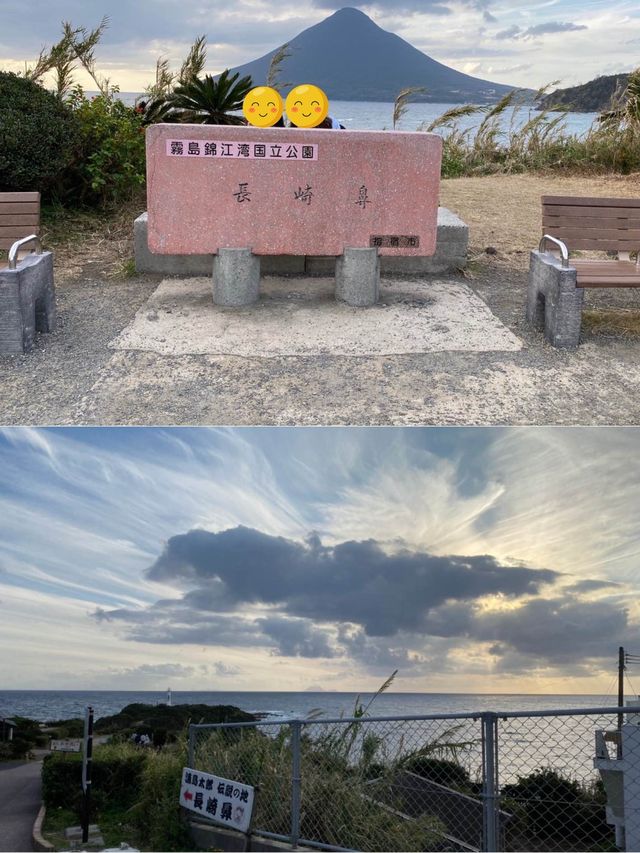 🇯🇵霧島錦江灣國立公園～霧瀑錦湖熱泉的自然奇觀🏞️