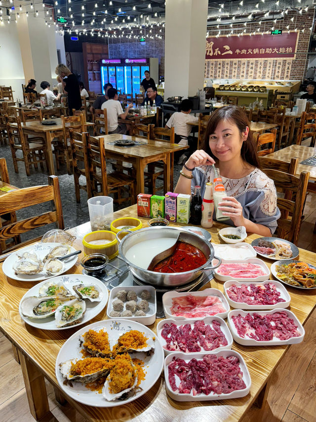 「¥168鮮切黃牛肉，潮汕毒藥生醃海鮮同生蠔自由喇！唔食蠔可選更便宜的¥138」
