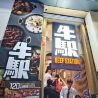 人氣🔥豐富🍲火鍋🥢放題