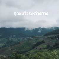 ทริปเที่ยวเชียงราย Day 3 #ขับมอเตอร์ไซต์เที่ยว