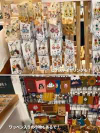 【台湾 台北】可愛いものだらけ！刺繍雑貨店