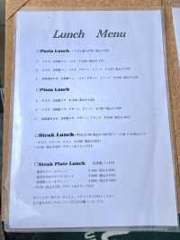 【石川】ボリュームたっぷりのパスタランチ
