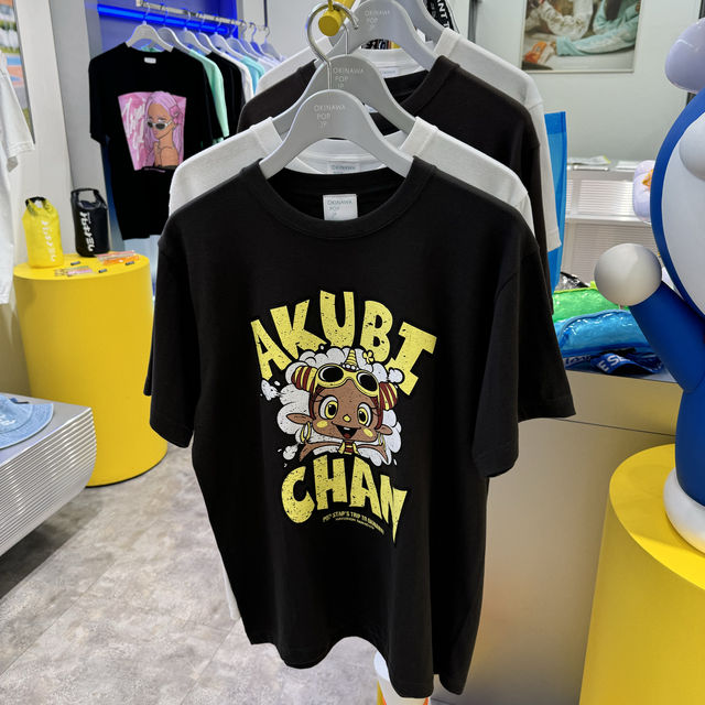 오키나와 국제거리 여행 총정리 