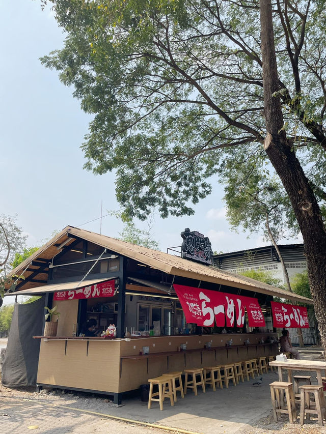 📍เอบิสึ ราเมง เหมือนยกญี่ปุ่นมาไว้ที่นี่