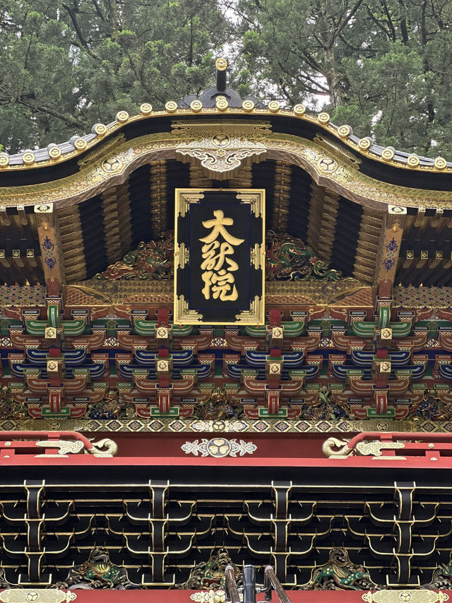 Golden Intricate Temple in Nikko