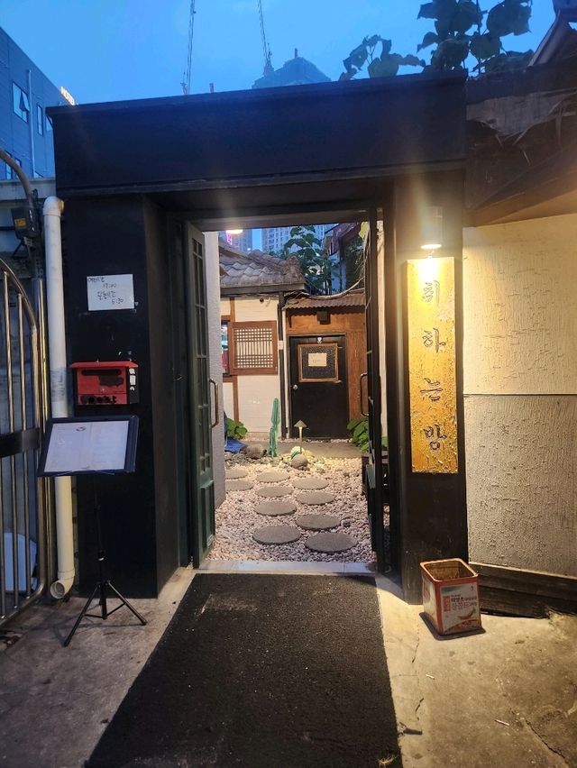 깔끔한 인테리어와 맛있는 안주가 있는 핫플 취하는밤❤️