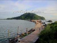 พาเที่ยวจุดชมวิวบ้านหัวแหลม