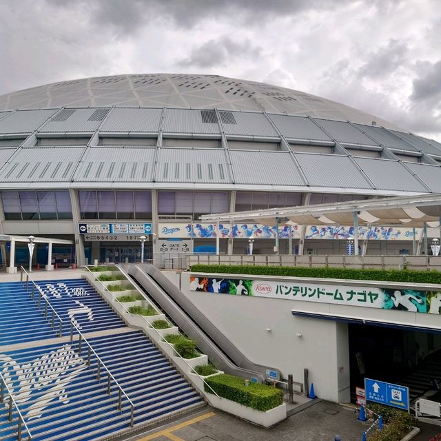 プロ野球観戦！2024年9月「バンテリンドームナゴヤ」