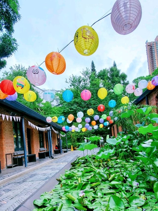 饒宗頤文化館 🏮中秋手繪藝術花燈籠🏮