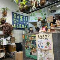 活化出。。。充滿異國風情的文青小店