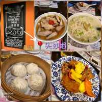 上海婆婆336📍尖沙咀