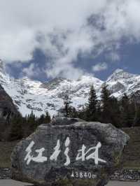 Shuangqiao gou - เส้นทางแห่ง 4 ดรุณี 🏔