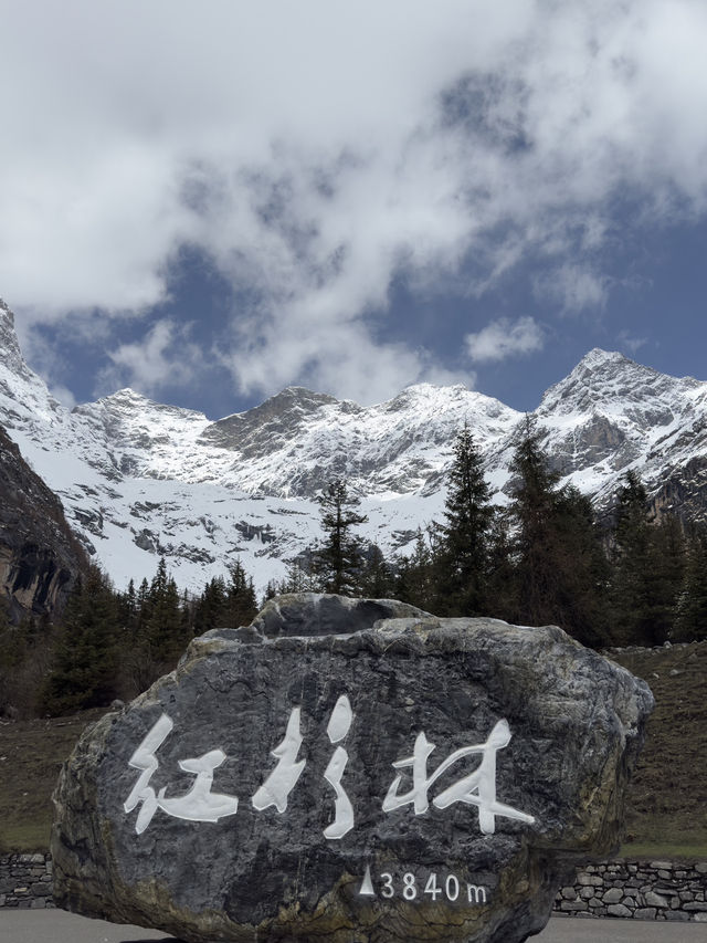 Shuangqiao gou - เส้นทางแห่ง 4 ดรุณี 🏔