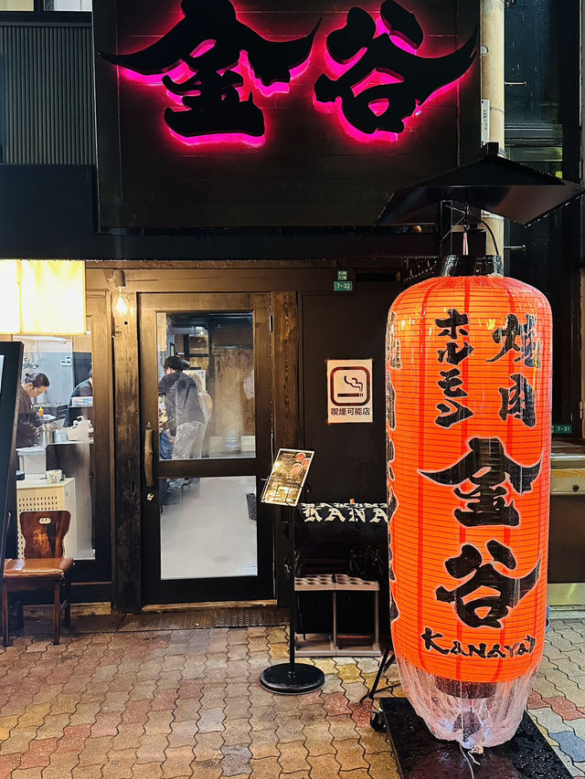 【大阪　十三】コスパ良き焼肉屋さん