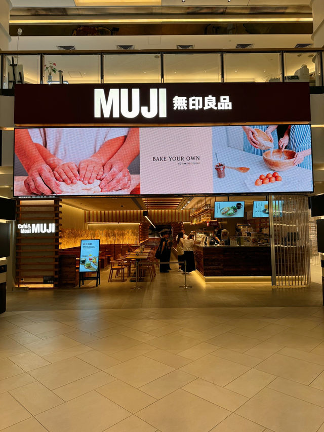 尖沙咀 MUJI Cafe 搶先體驗|美麗華店限定